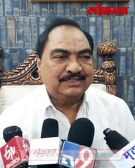 खडसेंना हायकोर्टाचा दणका! भाजपला दिलासा