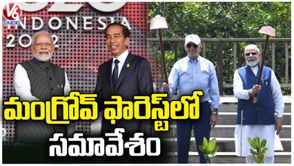 PM Modi Arrives At Mangrove Forest In Bali | Indonesia | V6 News