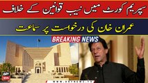 Hearing on Imran Khan's petition against NAB amendments in Supreme Court