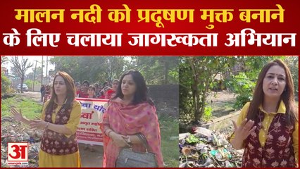 Bijnor : Sakhi Welfare Association ने निकाली रैली, Malan को प्रदूषण मुक्त बनाने के लिए किया जागरूक