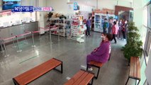 풍도 입도 기원 과연 복덩이들의 운명은? TV CHOSUN 221116 방송