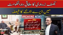 Asif Zardari will reach Islamabad today to participate in Political activities