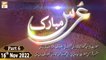 Urss Baraye Hazrat Peer Syed Mehmood Shah Qadri - 16th November 2022 - Part 6 - ARY Qtv