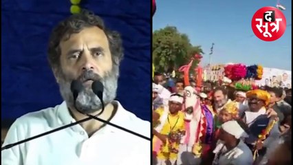 राहुल गांधी का बयान- अब शर्म की बात क्यों नहीं करते पीएम मोदी?