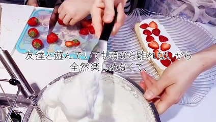 【一人暮らしアラサー独身女】37