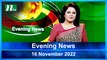 Evening News | 16 November 2022 | NTV Latest News Update