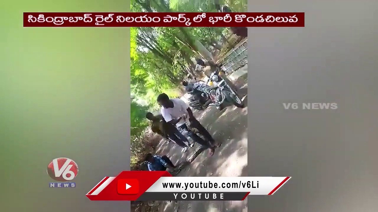 14 Feet Python Caught At Secunderabad Rail Nilayam Colony Park | V6 ...