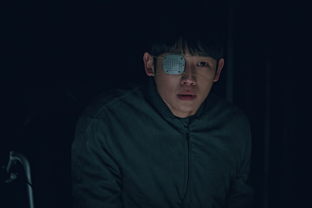 Connect (커넥트) - Trailer VO