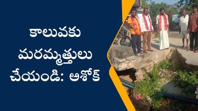 నాగర్ కర్నూల్: సమస్యల పరిష్కారం దిశగా సాగాలి..