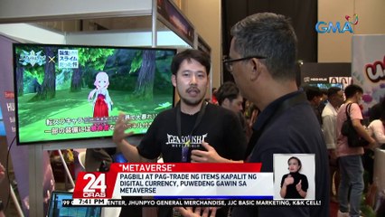 RESTRICTED: Pagbili at pag-trade ng items kapalit ng digital currency, puwedeng gawin sa Metaverse | 24 Oras