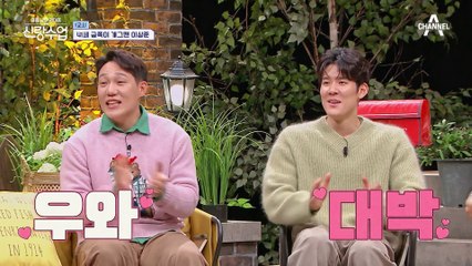 "결혼할 수 있을 것 같은데 엄마 때문에" 아들의 신랑 점수를 높인 상준맘의 매력♥