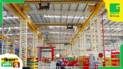 Kisan Bulletin 16 November 2022 - Mahindra ने लॉन्च किया अपना पहला Farm Machinery Plant, केंद्रीय कृषि एवं किसान कल्याण मंत्री ने किया उद्घाटन