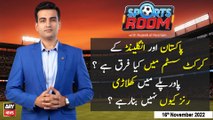 Sports Room | Najeeb-ul-Husnain | ARY News | 16th November 2022