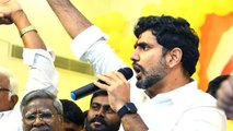 AP Politics నారా లోకేష్ అంత మాటన్నాడా? *Andhrapradesh | Telugu OneIndia