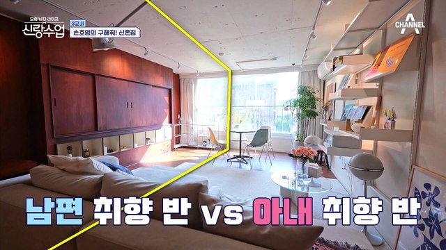 명탐정 코난(X) 명탐정 데니안(O)의 정곡을 찌르는 눈썰미