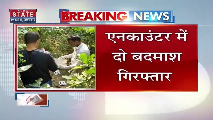 Azamgarh News: हिस्ट्रीशीटर का फायरिंग करते वीडियो वायरल