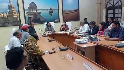 Video: विभागीय गतिविधियों की विस्तार से समीक्षा, दी प्रगति लाने की नसीहत