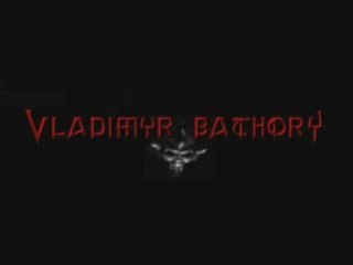Vladimyr Bathory - Doux Cauchemar