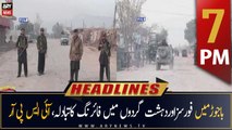 ARY News Headlines | 7 PM | 16th November 2022