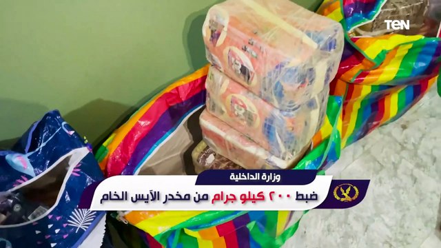 أجهزة وزارة الداخلية تحبط محاولات لجلب وترويج المواد المخدرة بمضبوطات تقدر بقرابه 320 مليون جنيه