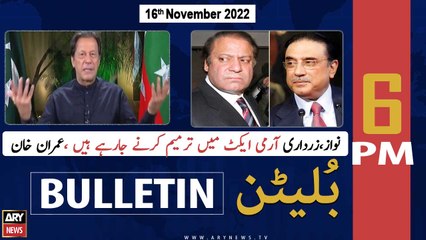 ARY News Bulletin | 6 PM | 16th November 2022