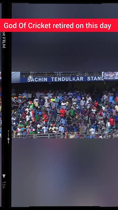 God Of Cricket retired on this day 16Nov2013| Sachin retirement to cricket| सचिन तेंदुलकर ने लिया था इस दिन क्रिकेट से सन्यास
