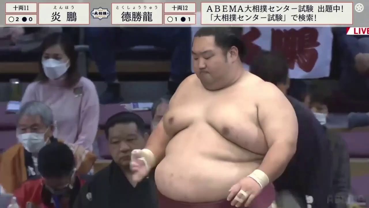 Kyushu 2022, Juryo - Day 3