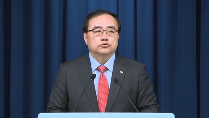 "尹-빈 살만 회담 최종 조율...인프라 개발 등 논의" / YTN