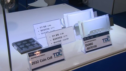불날 걱정 없는 꿈의 고체 배터리 '성큼'...올해 최고 발명 / YTN