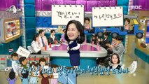 [HOT] The moment I realized my popularity abroad, 라디오스타 221116 방송