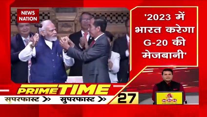Prime Time Superfast : देखिए दिनभर की बड़ी खबरें Prime Time सुपरफास्ट में | Speed News |