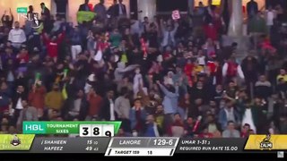 Unbelievable Batting By Shaheen Shah Afridi | Lahore vs Peshawar | Match 30 | HBL PSL 7 |