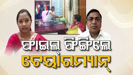 Byasanagar municipality chairperson under fire for misbehaving with executive officer