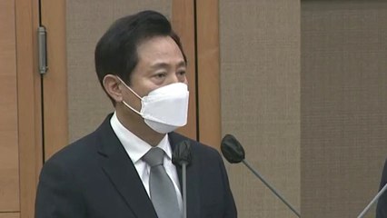 오세훈 "이태원 참사 원인은 시·행안부·경찰의 예측 실패" / YTN