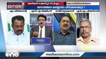 കെ.സുരേന്ദ്രന്റെ മകന് എന്ത് യോഗ്യതയുടെ പുറത്താണ് ജോലി കൊടുത്തത്....