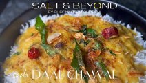 Dal Chawal I Rice With Red Lentil Recipe Best For Weight Loss Extremely Delicious दाल चावल रेसिपी I Must Try I Yummy Dhaba Style Dal Chawal I