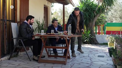 ΑΓΡΙΑ ΓΗ . ΕΠΕΙΣΟΔΙΟ 43