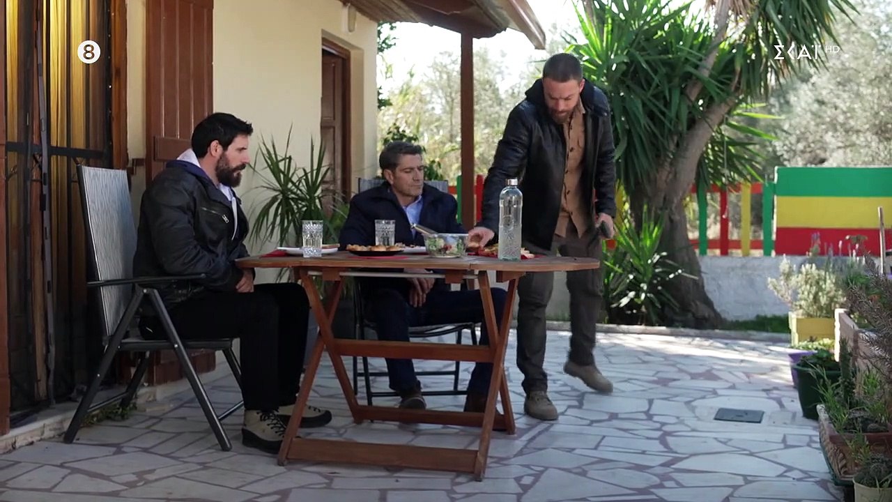 ΑΓΡΙΑ ΓΗ . ΕΠΕΙΣΟΔΙΟ 43