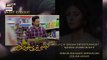 Kaisi Teri Khudgharzi Episode 31 - Teaser - ARY Digital Drama