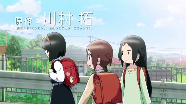 TVアニメ『事情を知らない転校生がグイグイくる。』ティザーPV｜2023年TVアニメ放送決定