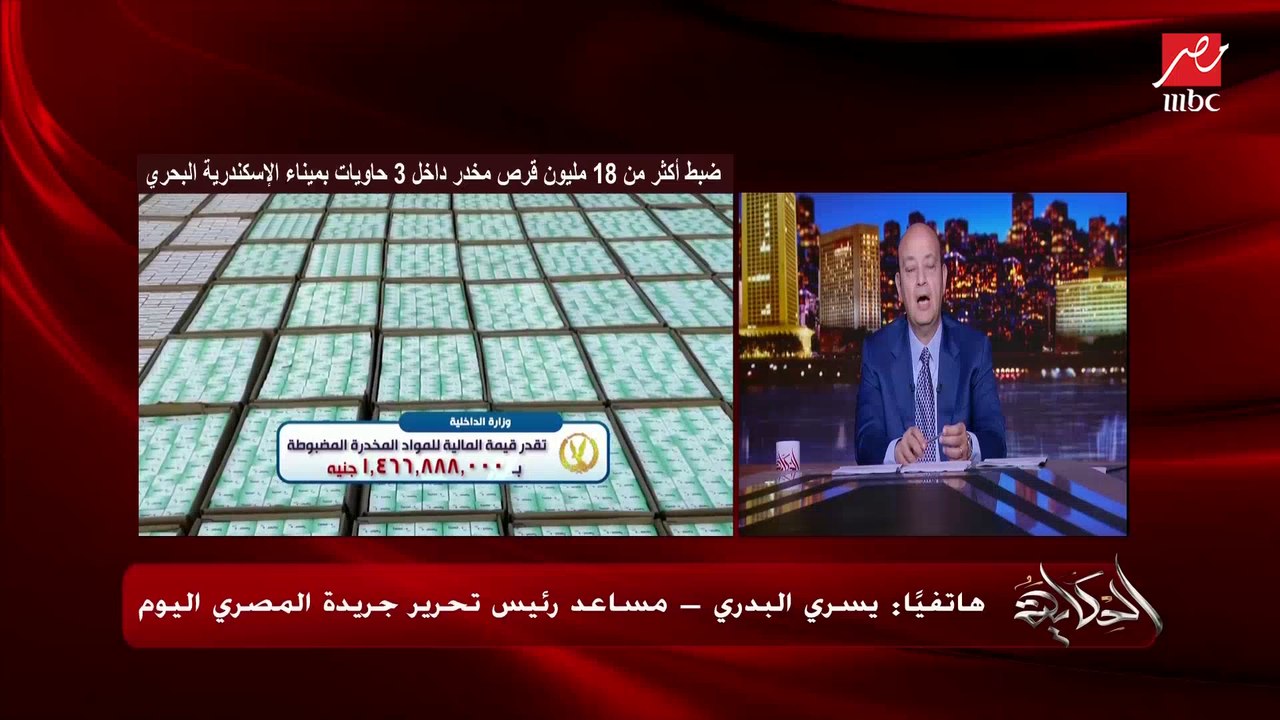 مواطن يضرب والدته بقسوة.. اعرف التفاصيل لاول مرة.. يسري البدري مساعد رئيس تحرير المصري اليوم يحكي