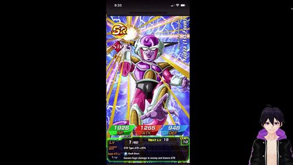 DBZ Dokkan Battle DokkanFest LR Full Power Frieza banner!