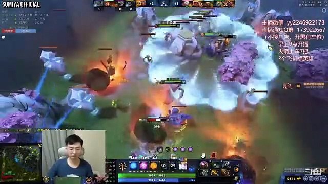 Refresher Invoker vs Drow Strat 2x Full Slotted Carry | Sumiya Invoker Stream Moment 3318