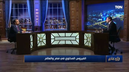 لو ابنك اتصاب بالفيروس المخلوي التنفسي .. اتبع الخطوات دي