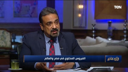 Download Video: في حالة إصابة ابنك بالفيروس المخلوي التنفسي وهذه الأعراض تحديدا.. توجه إلى أقرب  إلى مستشفى