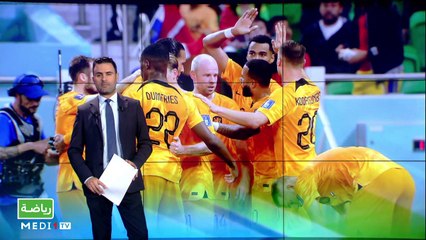 سبور تايم: الإثنين 21 نونبر 2022 - 21/11/2022