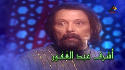 مسلسل الامام النسائي  حسن يوسف  الحلقة الثالثة 3