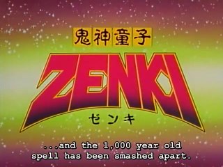 Kishin Douji Zenki Episode 30 English Subbed