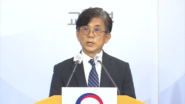 출제위원장 예년 출제 기조 유지...선택과목 유불리 최소화 노력 / YTN