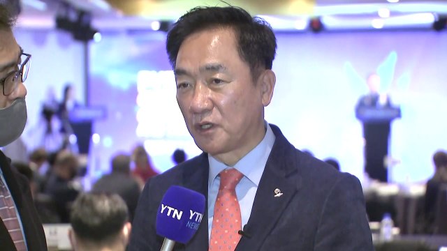 평택 국제평화안보포럼 개막... 국제 정세 대응·협력방안 모색 / YTN